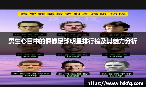 金沙8087